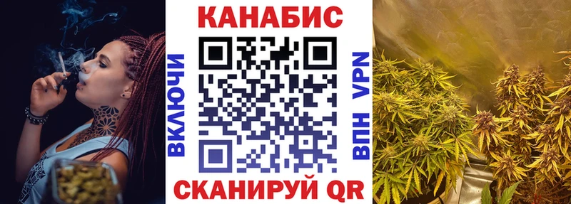 Наркота Кемерово Cocaine ссылка на мегу рабочий сайт КЕТАМИН Гашиш Мефедрон
