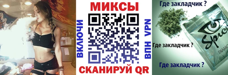 БУТИРАТ оксибутират Кемерово