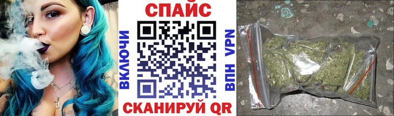 OMG цены наркотик Кемерово Бутират бутик