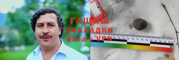 не бодяженный Липки
