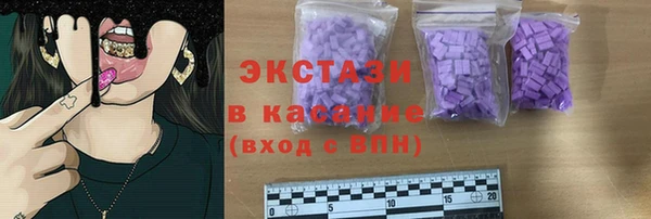 не бодяженный Липки