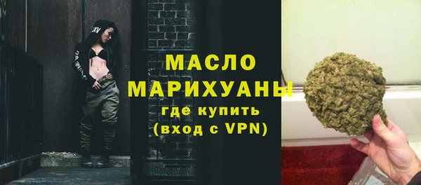 герыч Лиски