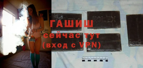 не бодяженный Липки