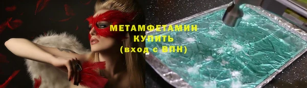 не бодяженный Липки