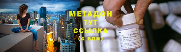 не бодяженный Липки
