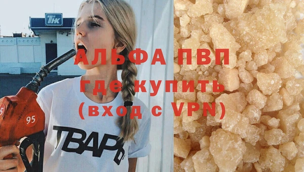 не бодяженный Липки