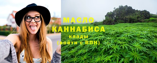 герыч Лиски