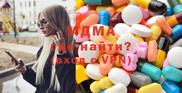 герыч Лиски