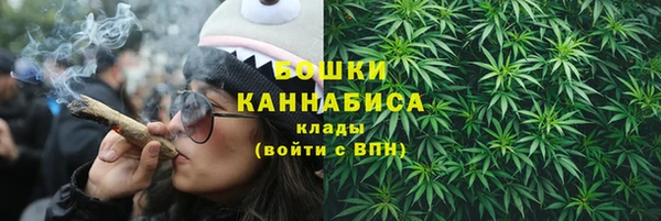 спайс Лихославль