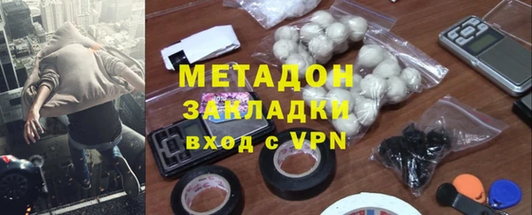не бодяженный Липки