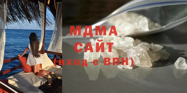 спайс Лихославль