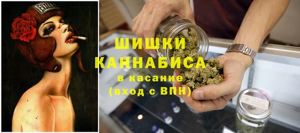 герыч Лиски