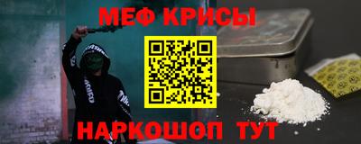 дистиллят марихуана Бузулук