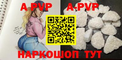 MDMA Premium VHQ Волжский