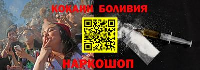 трава Будённовск