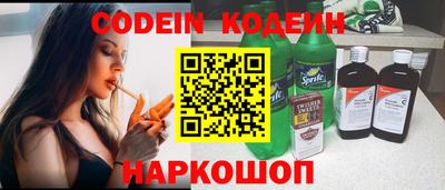 дистиллят марихуана Бузулук