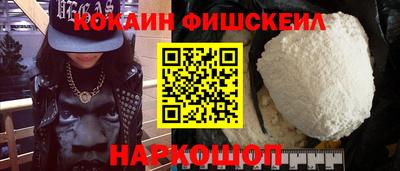 бутират Бугуруслан