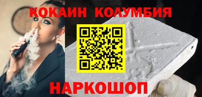 мдпв Волгодонск