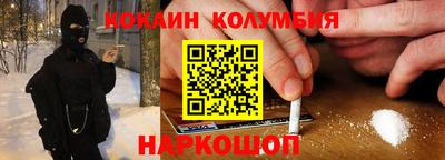 MDMA Premium VHQ Волжский