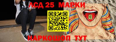 дистиллят марихуана Бузулук