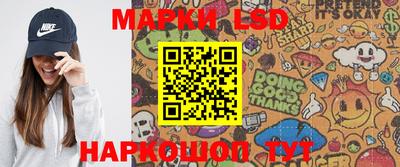 MDMA Premium VHQ Волжский