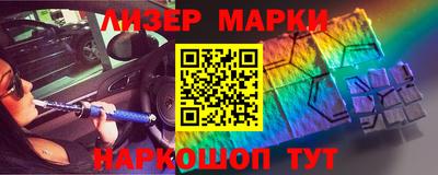 трава Будённовск