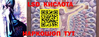 мдпв Волгодонск