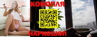 MDMA Premium VHQ Волжский