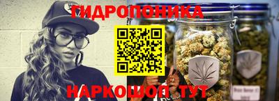 MDMA Premium VHQ Волжский