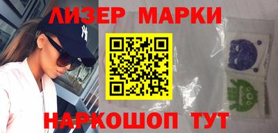 трава Будённовск