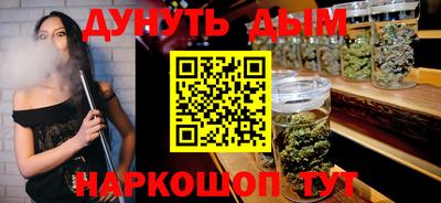 MDMA Premium VHQ Волжский