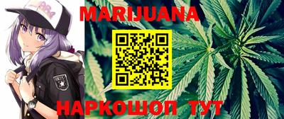 бутират Бугуруслан