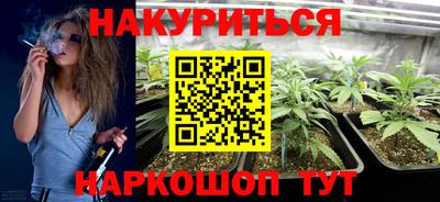 MDMA Premium VHQ Волжский