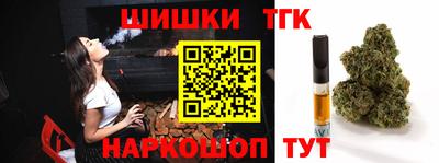 MDMA Premium VHQ Волжский