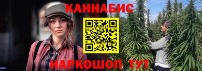MDMA Premium VHQ Волжский