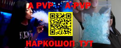 MDMA Premium VHQ Волжский
