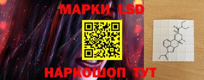 бутират Бугуруслан