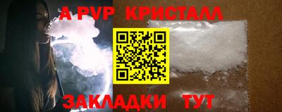 MDMA Premium VHQ Волжский