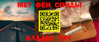 бутират Бугуруслан