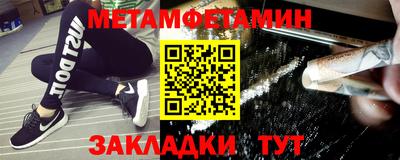 мдпв Волгодонск