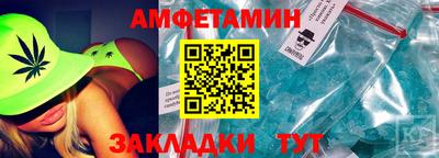 MDMA Premium VHQ Волжский