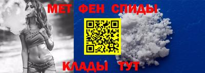 дистиллят марихуана Бузулук