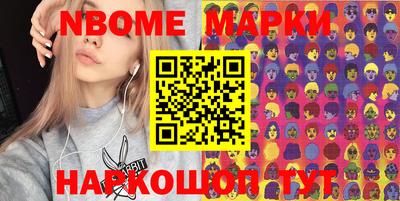 мдпв Волгодонск