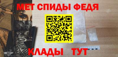 мдпв Волгодонск