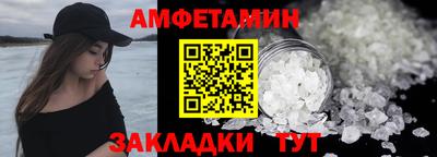 MDMA Premium VHQ Волжский