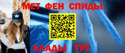 дистиллят марихуана Бузулук