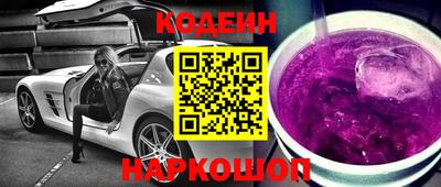 крисы Жуковский