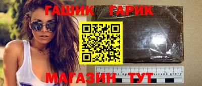 мдпв Волгодонск
