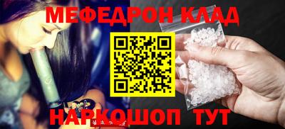 мдпв Волгодонск