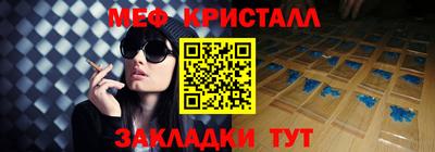 MDMA Premium VHQ Волжский